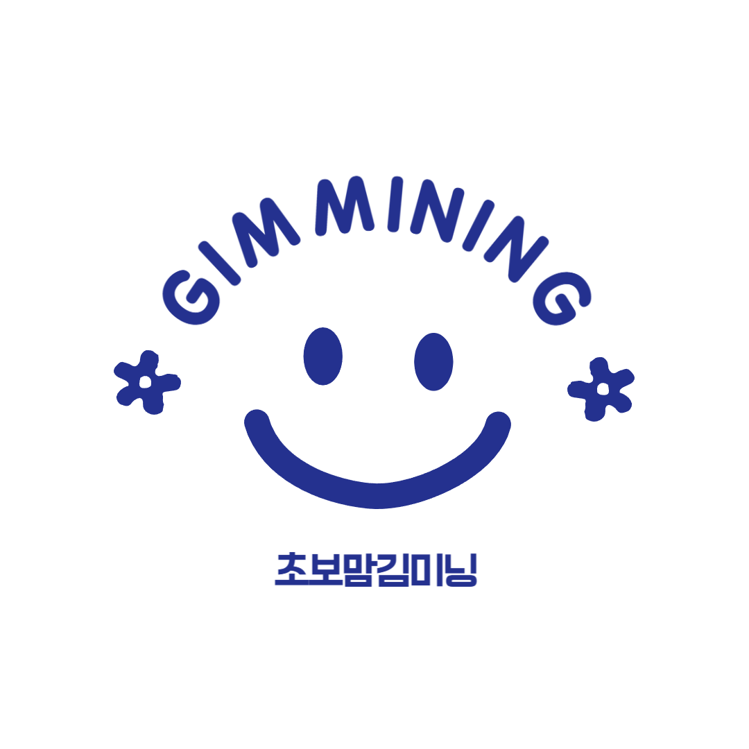 프로필사진