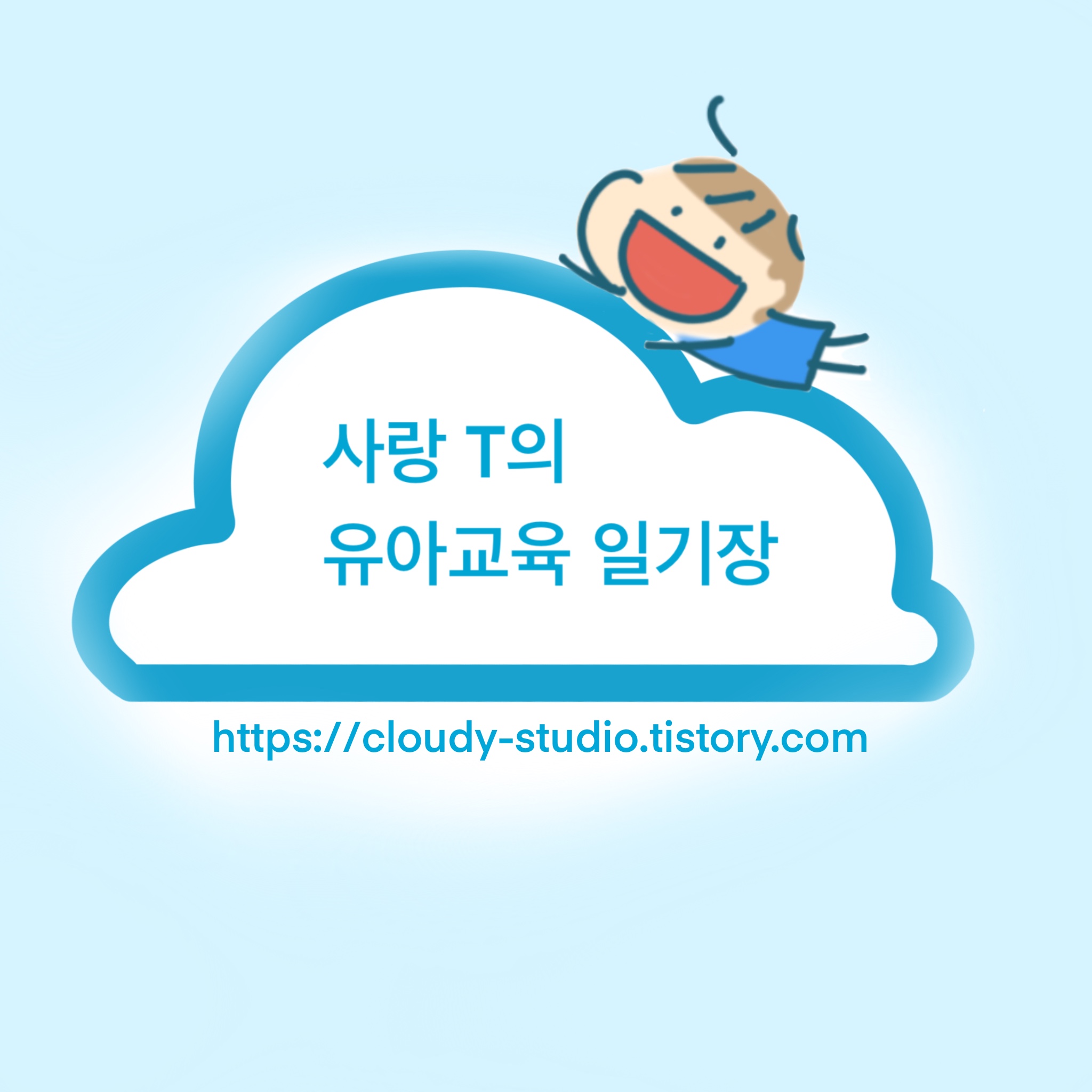 프로필사진