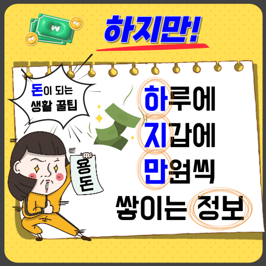 블로그 이미지