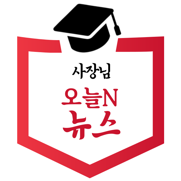 프로필사진