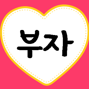블로그 이미지