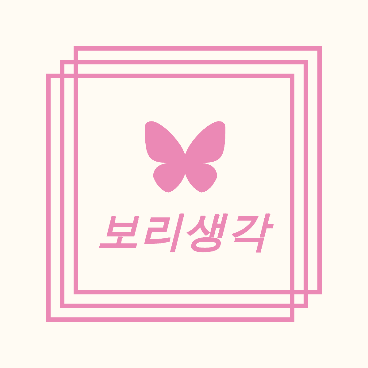 블로그 이미지