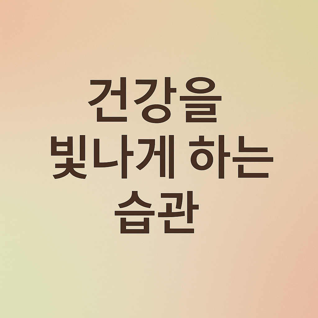 블로그 이미지