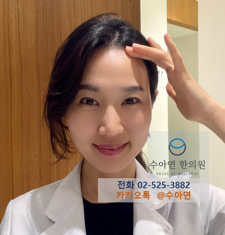 프로필사진