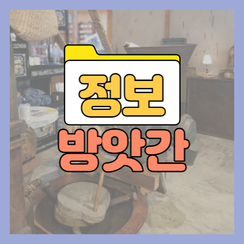 블로그 이미지