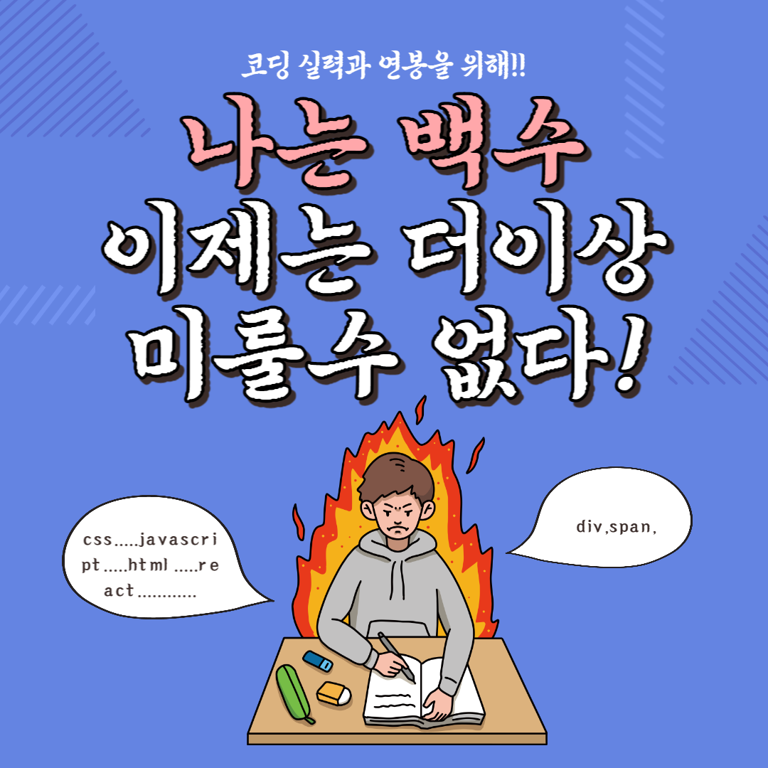 프로필사진