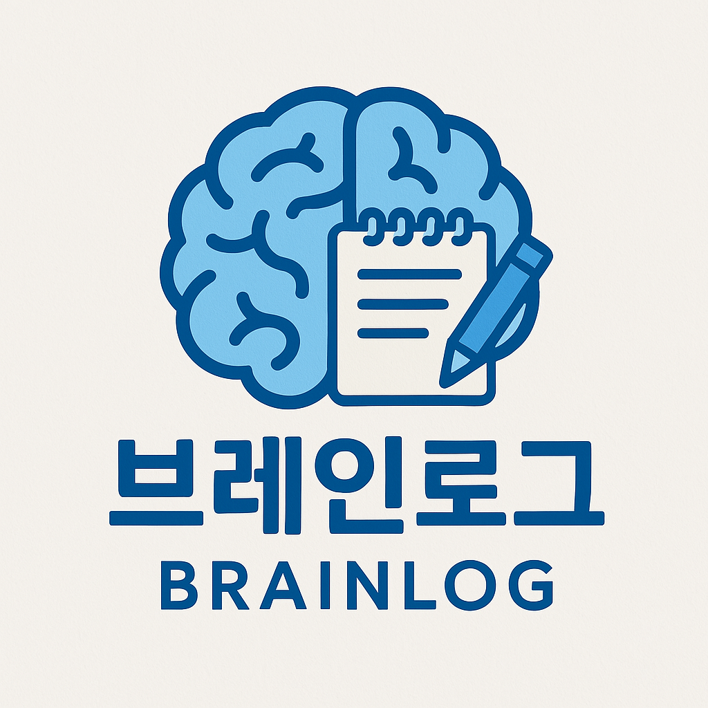 블로그 이미지