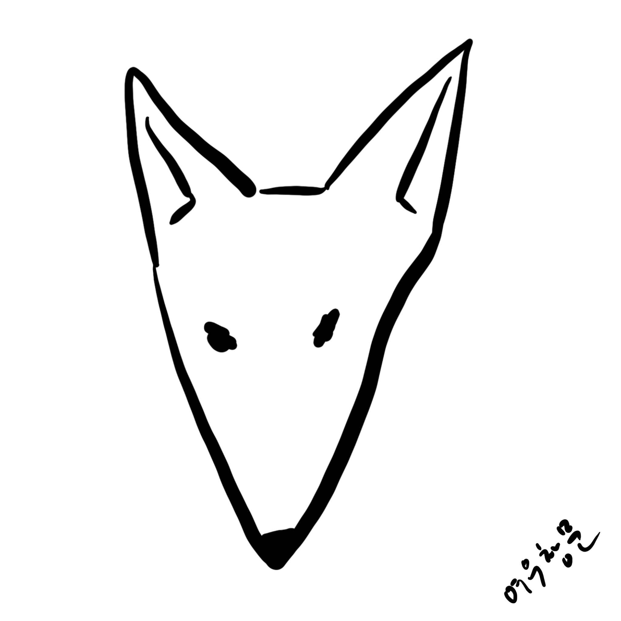 7770608147da42a39ce92f34e3a2b299