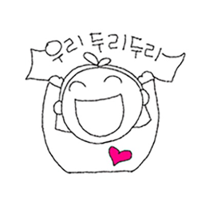 프로필사진