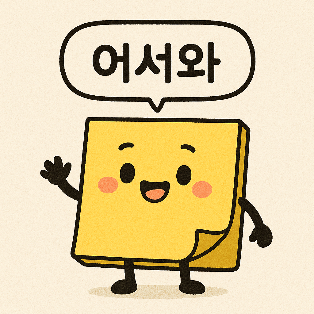 블로그 이미지