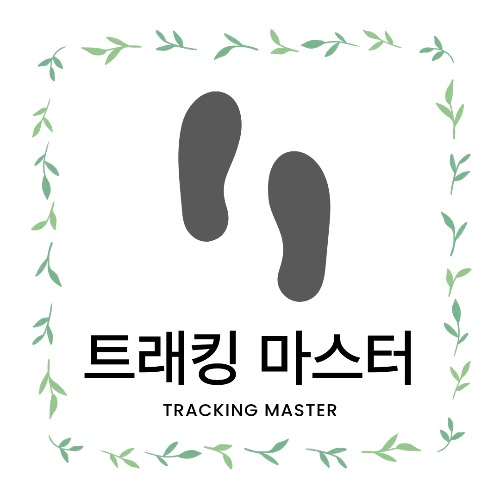 블로그 이미지