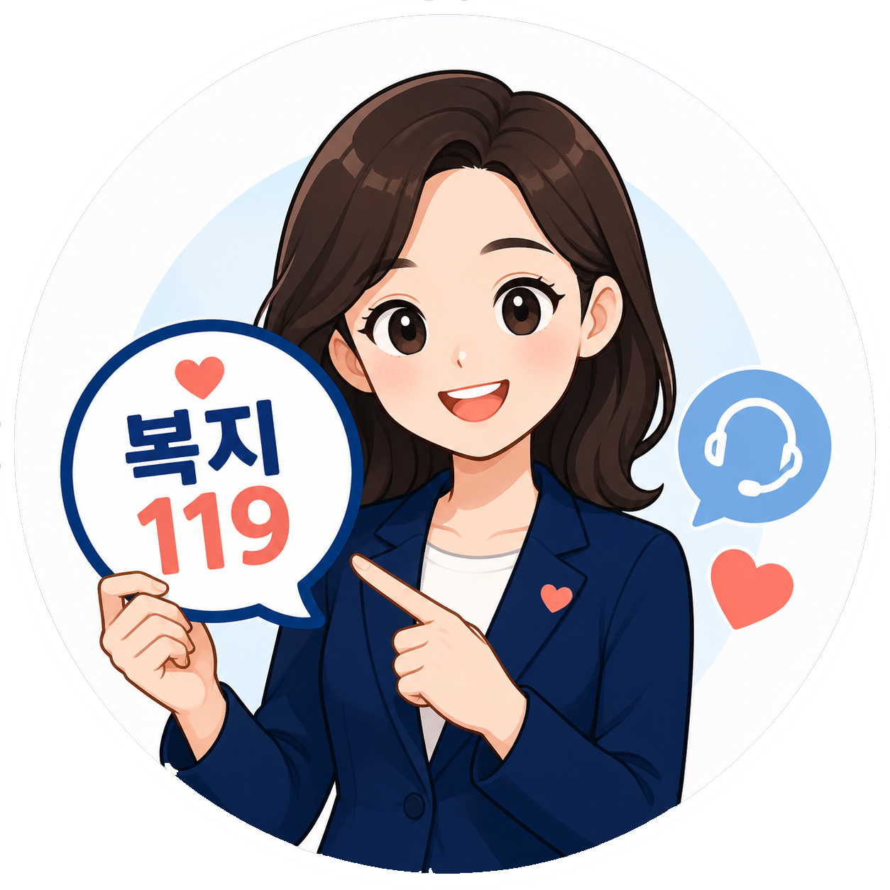 프로필사진