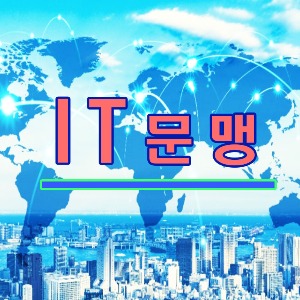 블로그 이미지