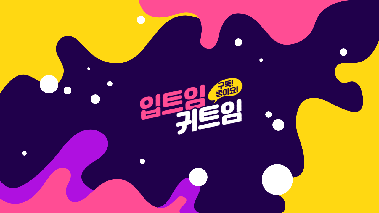블로그 이미지