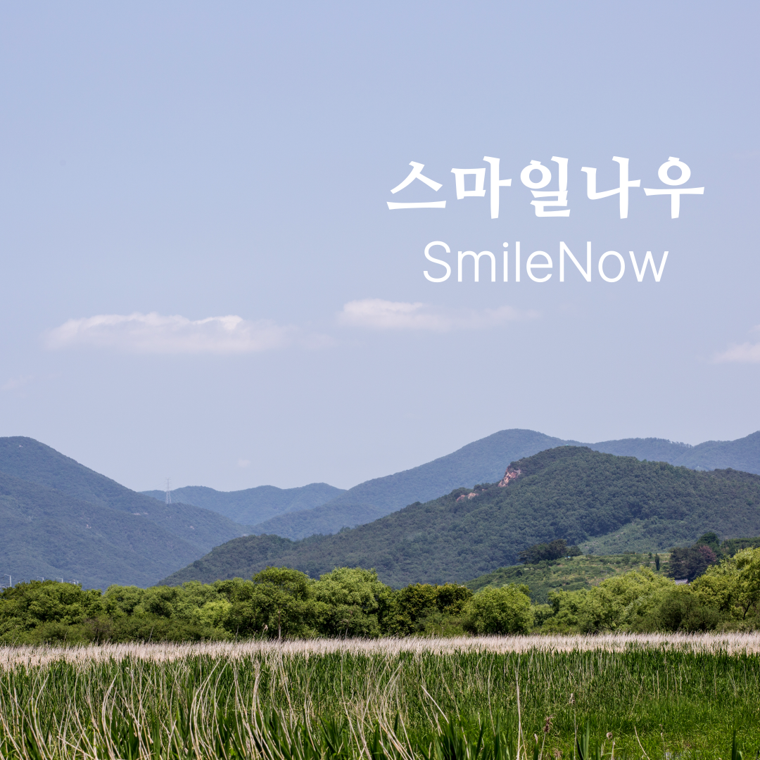 블로그 이미지