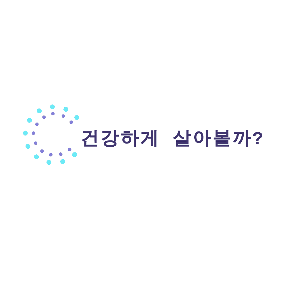 프로필사진
