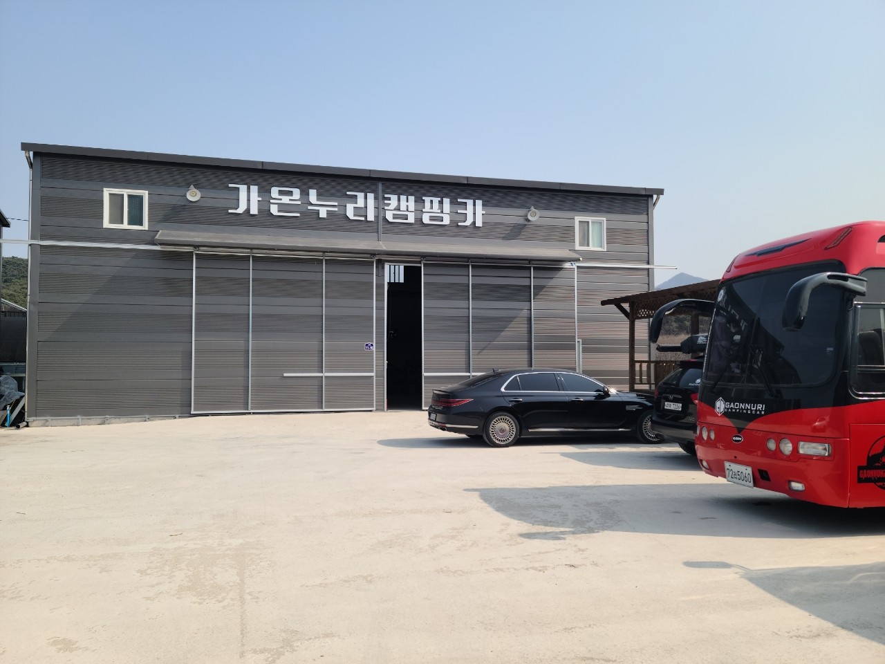 프로필사진