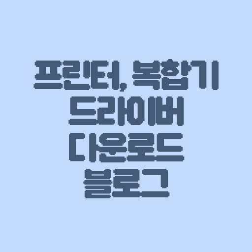 프로필 로고