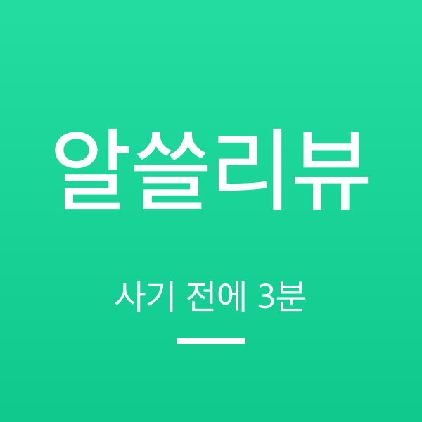 블로그 이미지