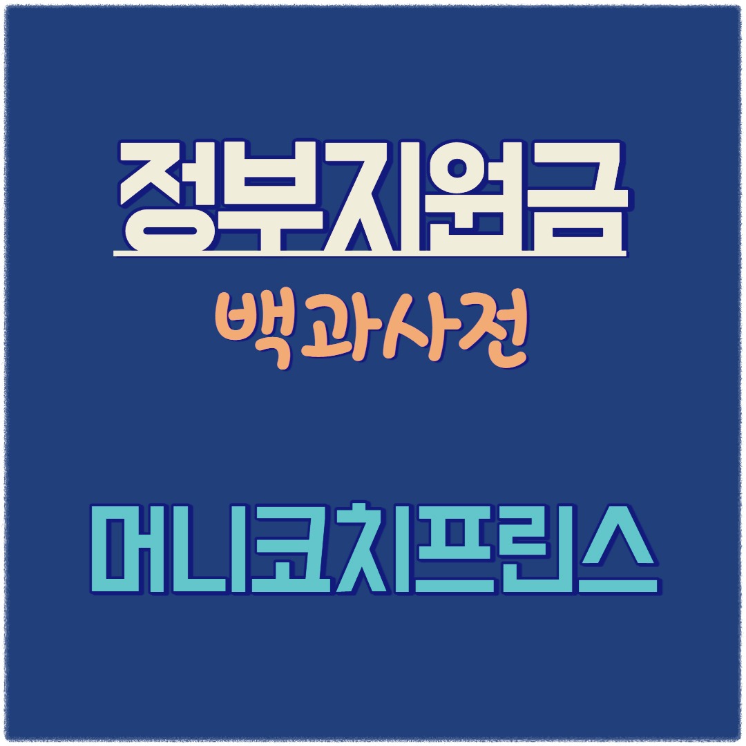 블로그 이미지