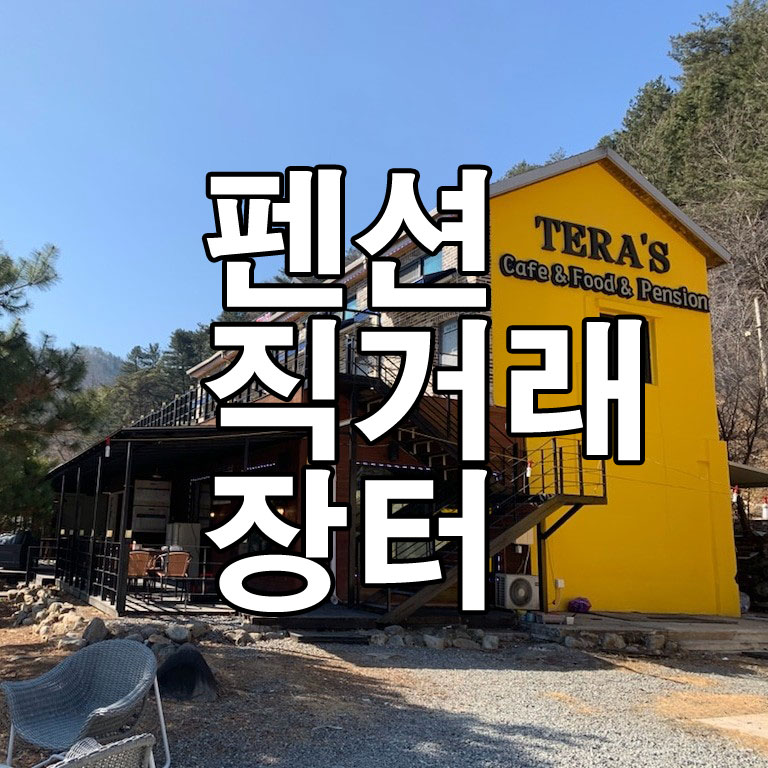 블로그 이미지