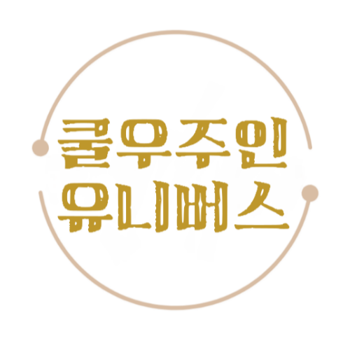 블로그 이미지