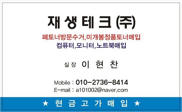 프로필사진