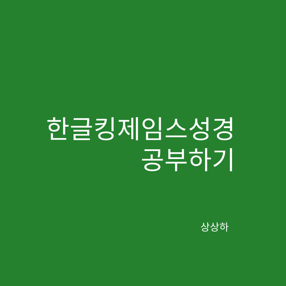 블로그 이미지