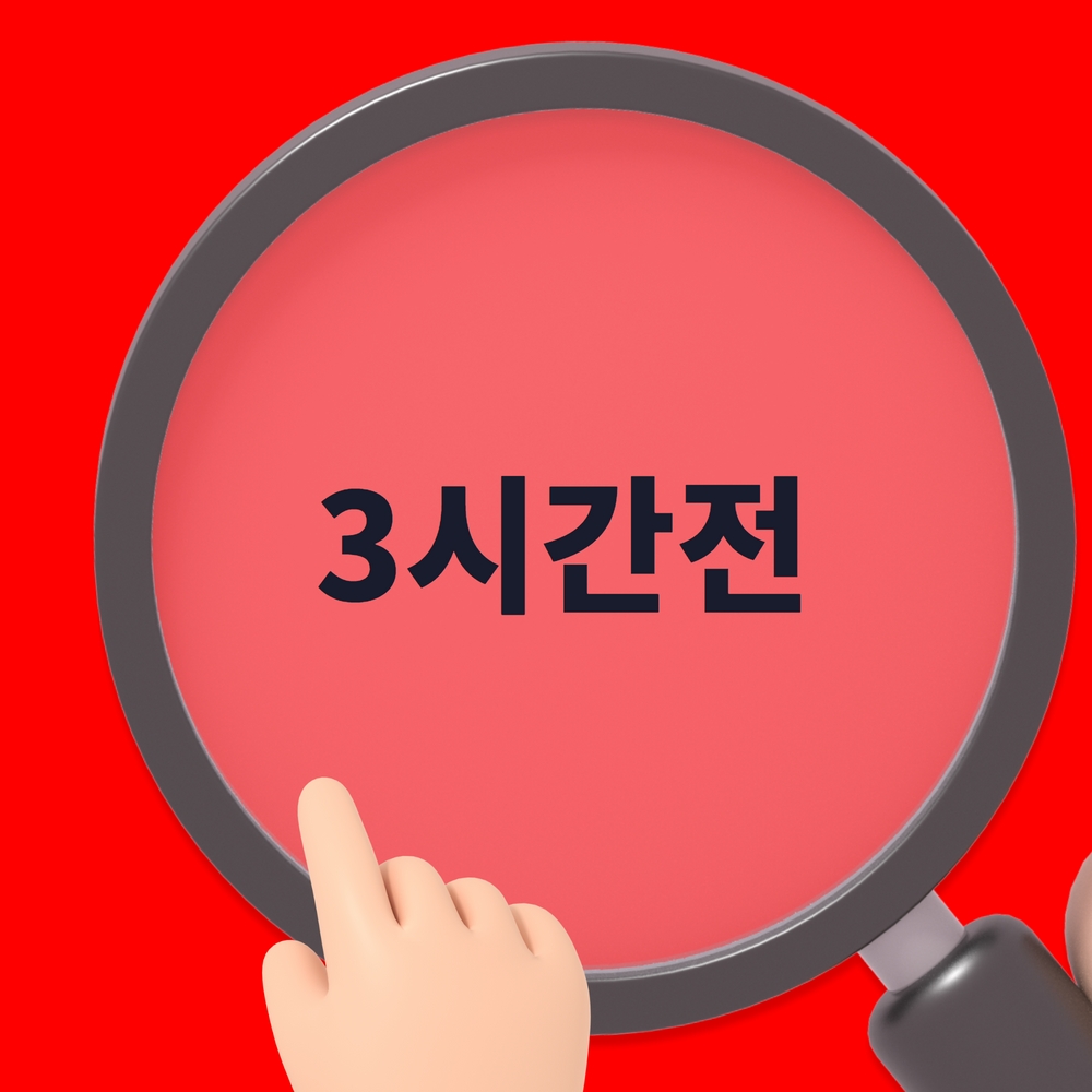 프로필사진