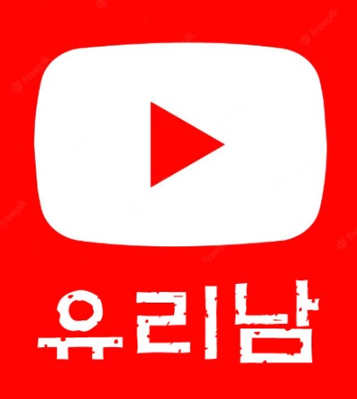 블로그 이미지