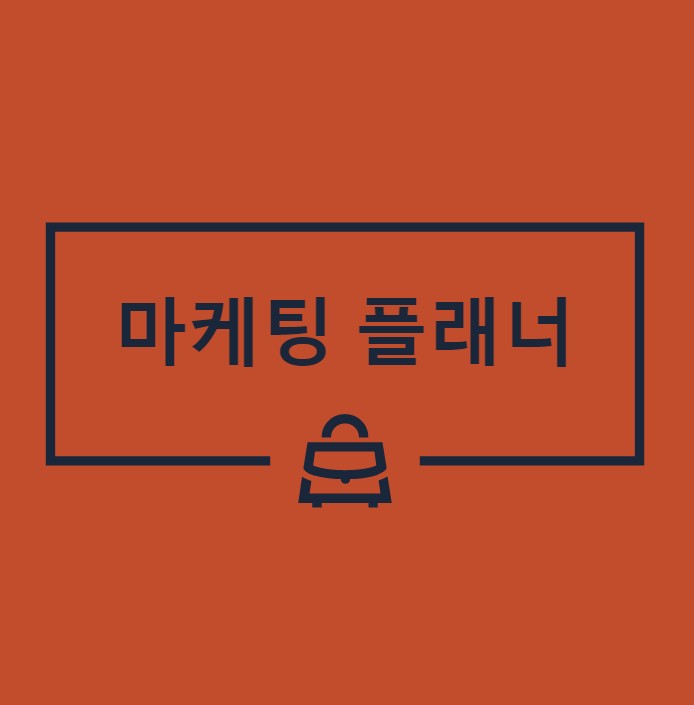 블로그 이미지