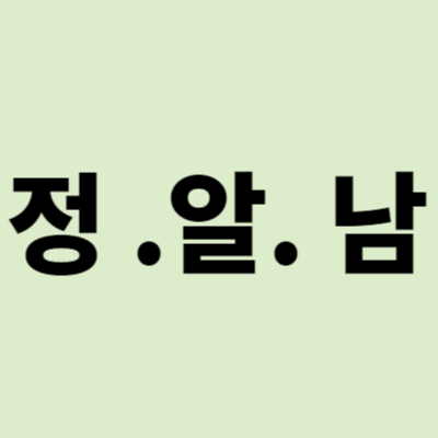 블로그 이미지