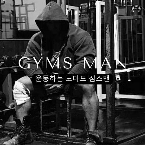 블로그 이미지