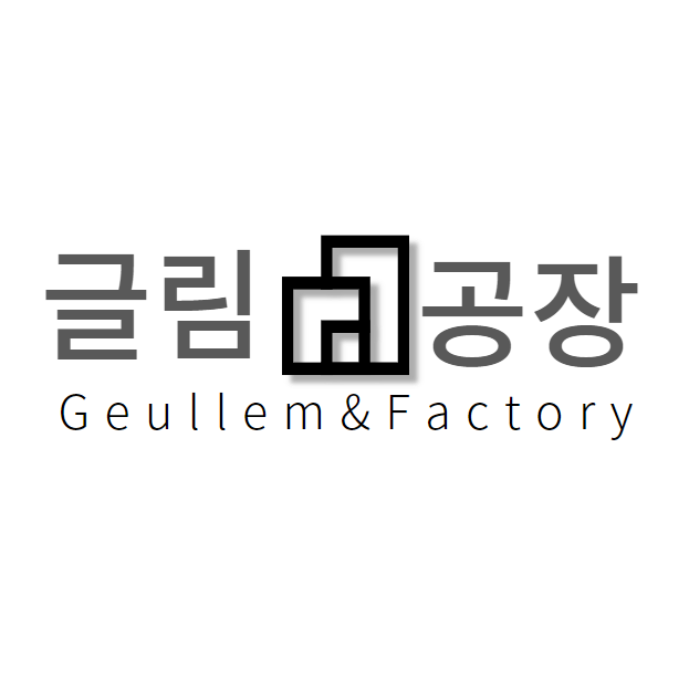 블로그 이미지