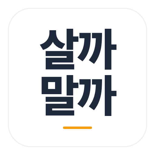 프로필사진