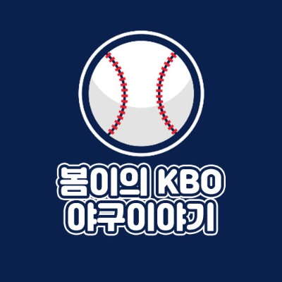 프로필사진