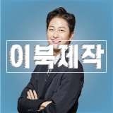프로필사진