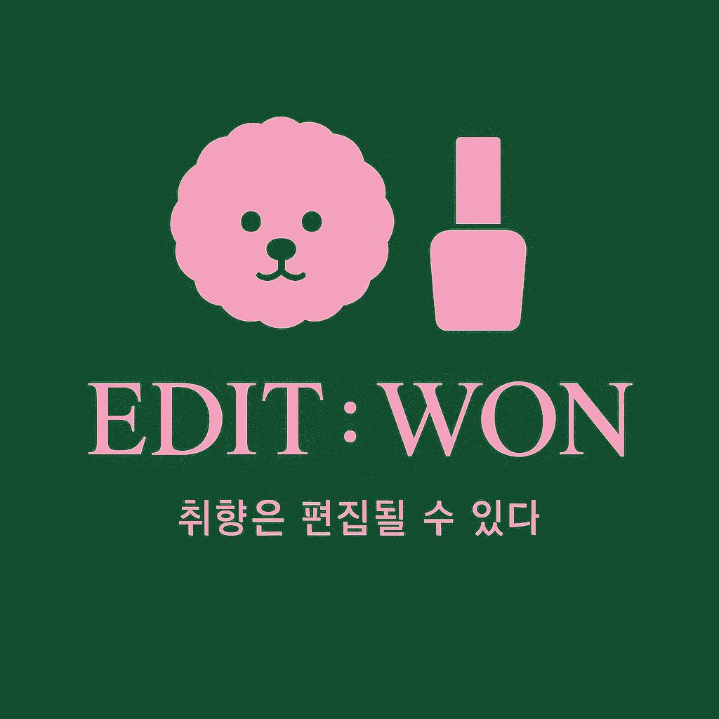 블로그 이미지