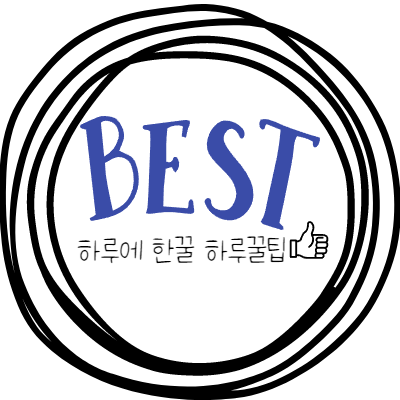 블로그 이미지