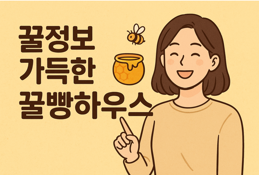 블로그 이미지
