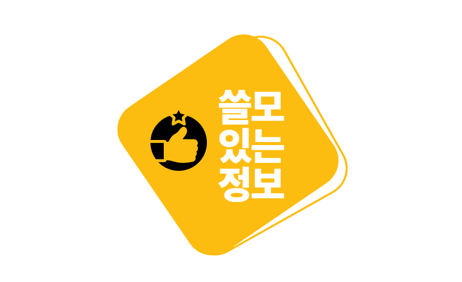 블로그 이미지