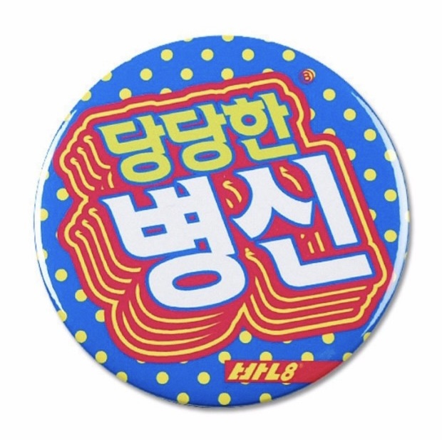 블로그 이미지