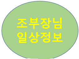 블로그 이미지