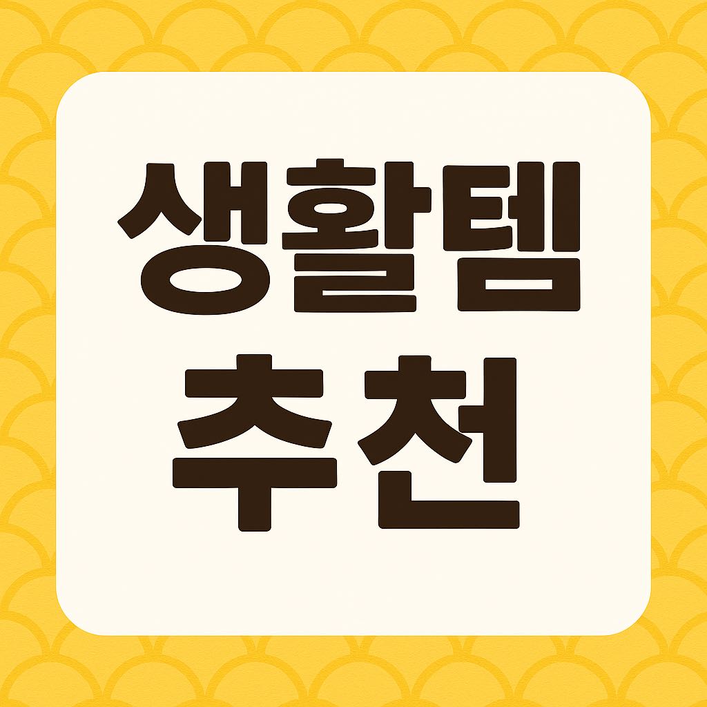 프로필사진