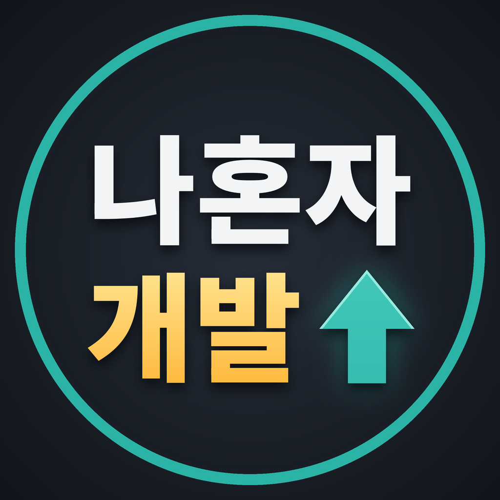 블로그 이미지