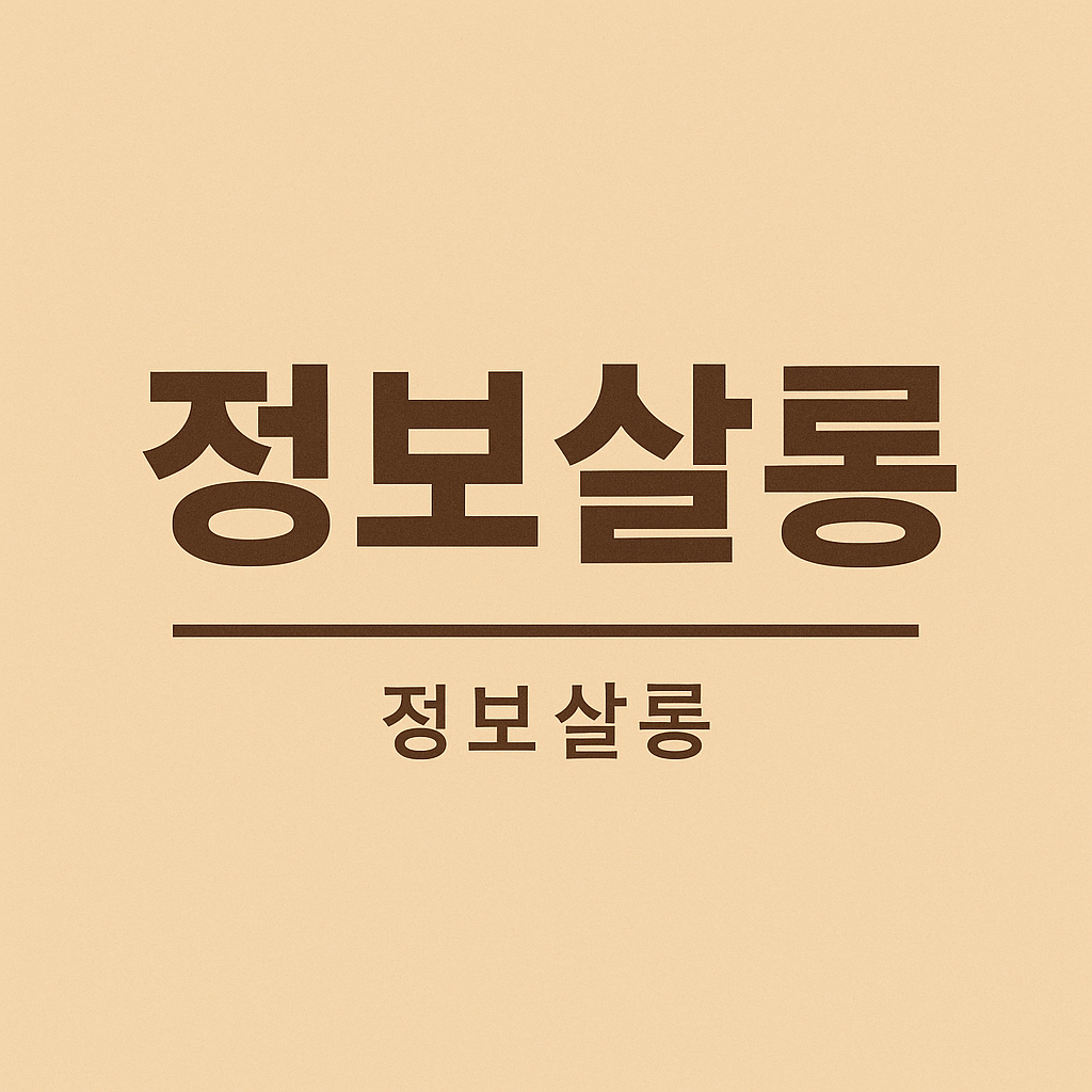 블로그 이미지