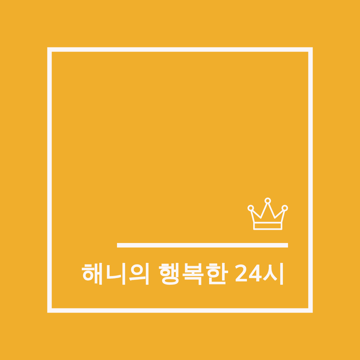 블로그 이미지