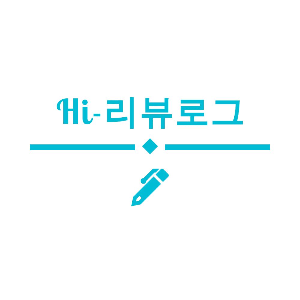 블로그 이미지