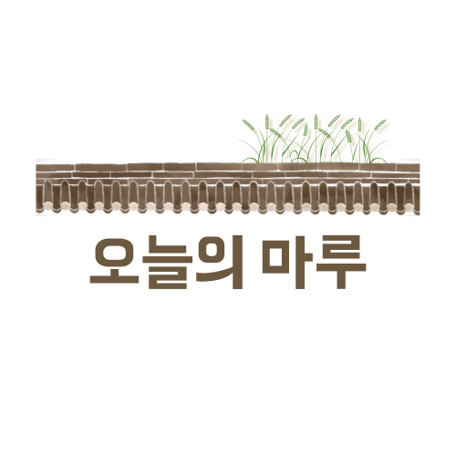 블로그 이미지