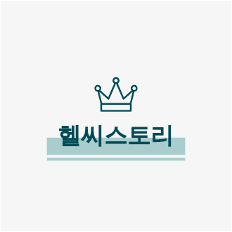 블로그 이미지